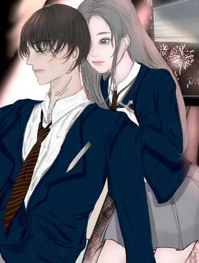 新元高校