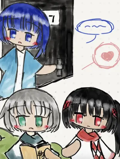 拾有八九