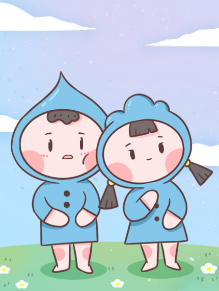 空中的朋友