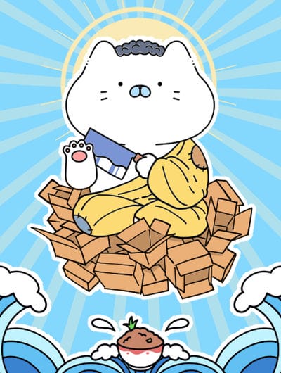 鮀鮀沙雕日常
