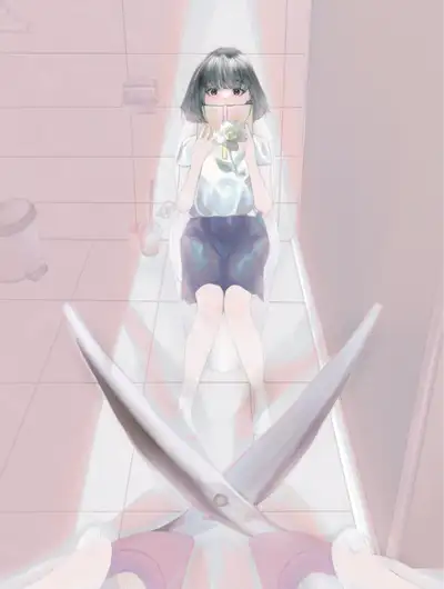 无意义
