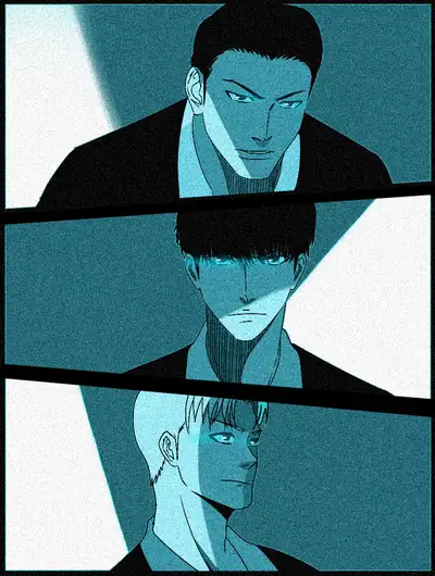 分裂人
