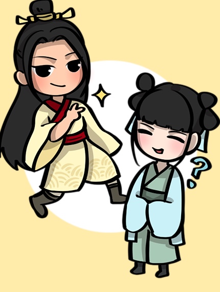 雾山有蛊