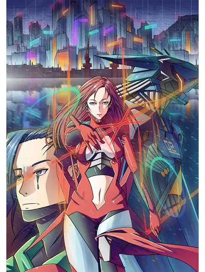 红 罂