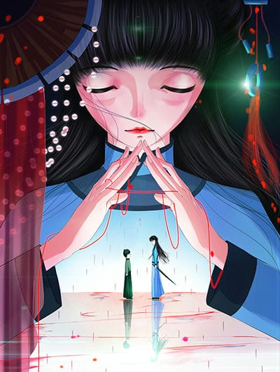 天命 轮转