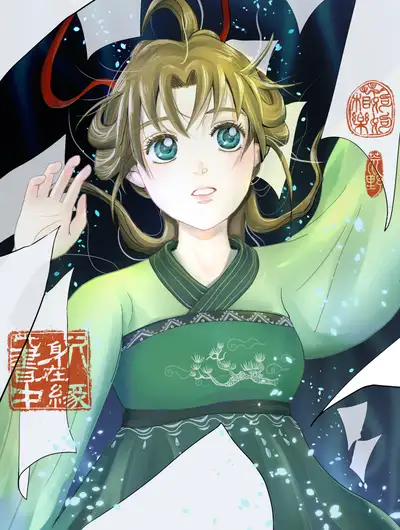《题小松》