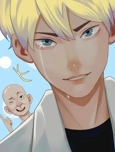苦海无涯