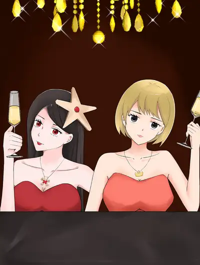 横财档案