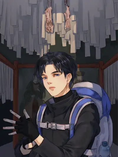 三不