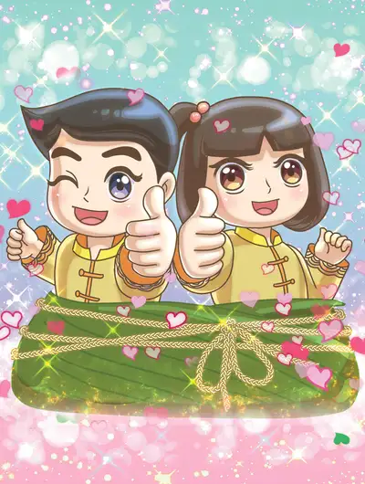 太极妙儿