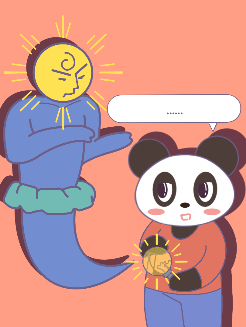熊玉与猪宝