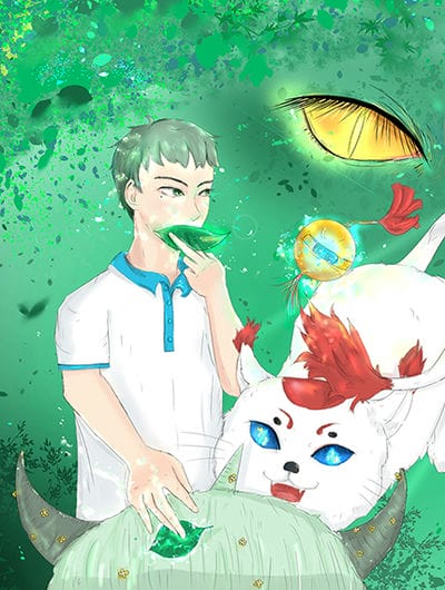 半家杂铺