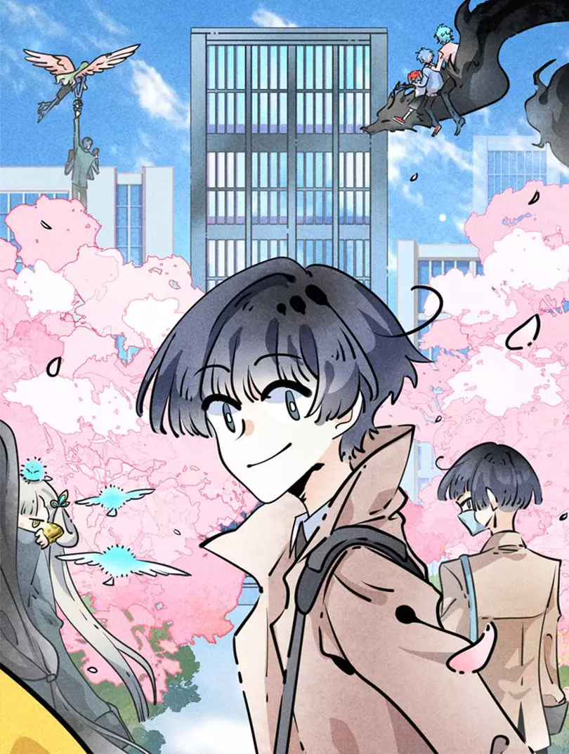 怪就怪呗