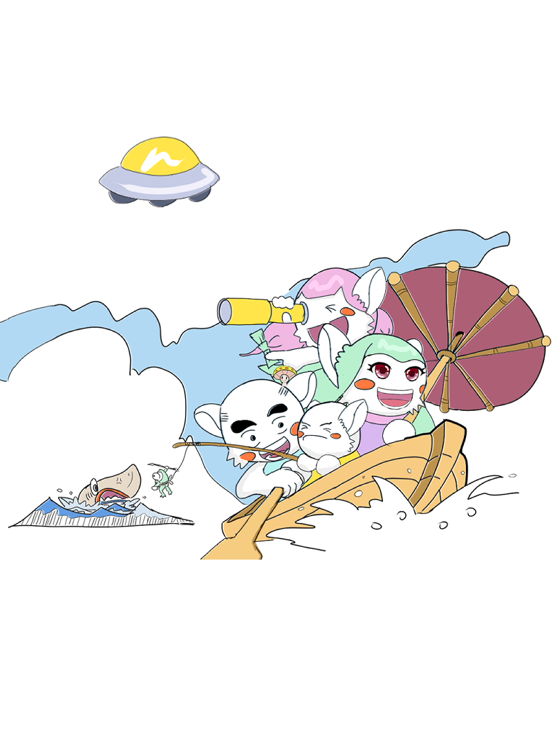 我是龙猫菌