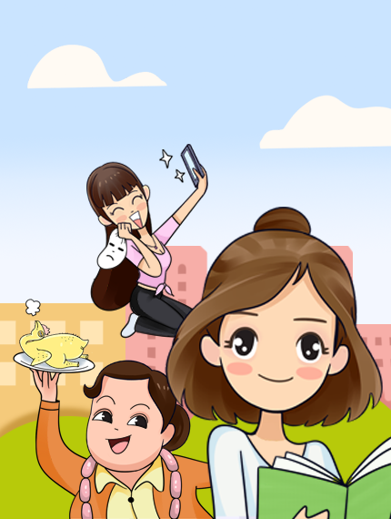 四叶妹妹
