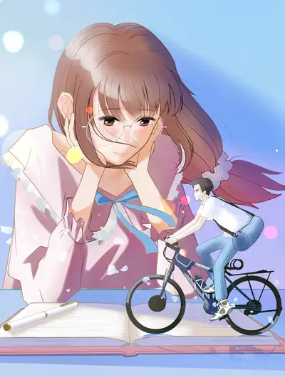 真命日记