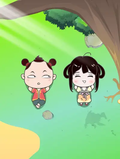 四时·花之篇