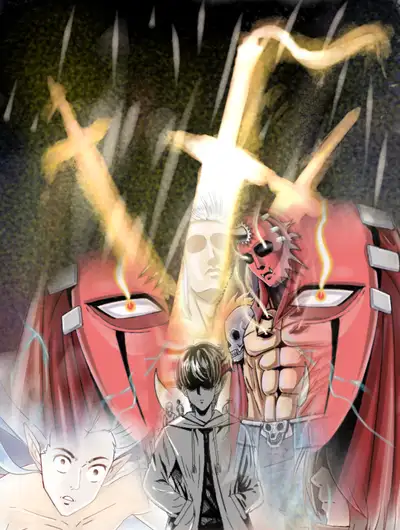 诛魔