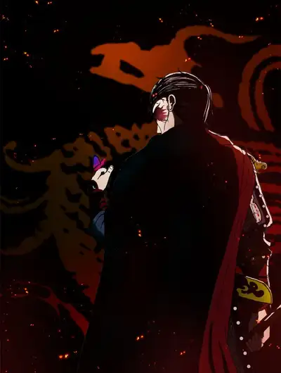 南方死士