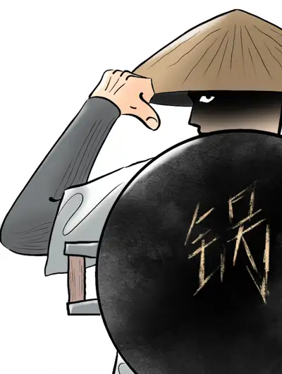 在下大侠