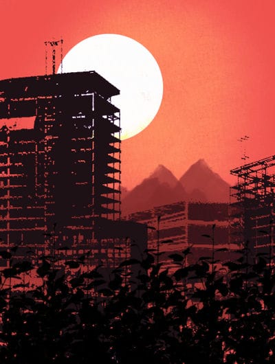都市幻海奇情
