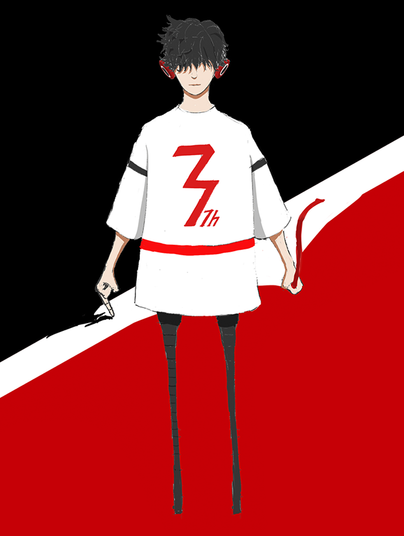 天狩