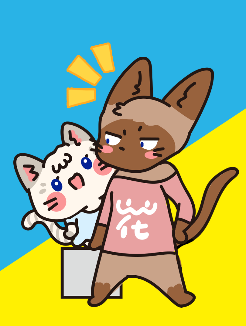 Boom米花