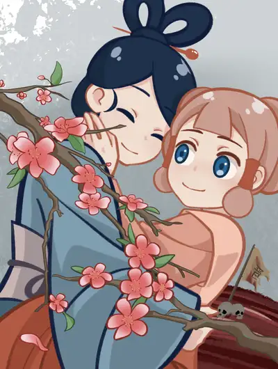 紫苏叶