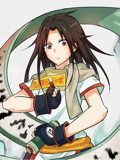 灭鬼师
