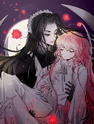 盛