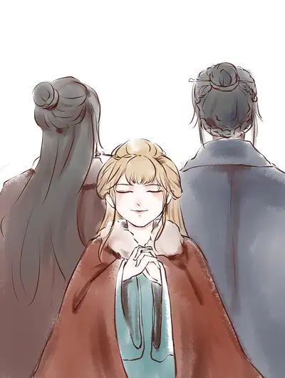 尘歌