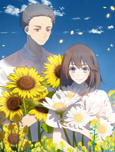 侧目