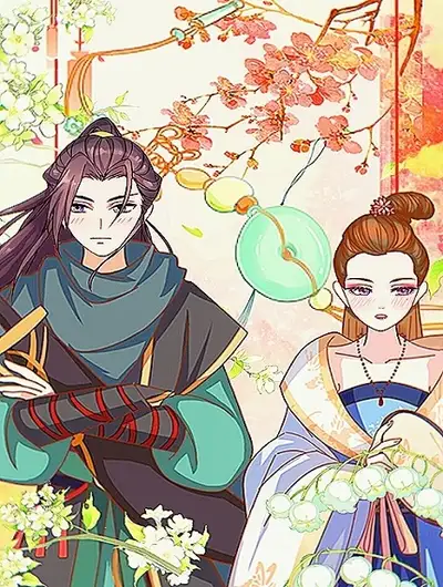 盗心贼