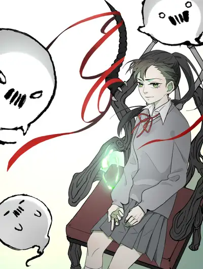 妖出没注意