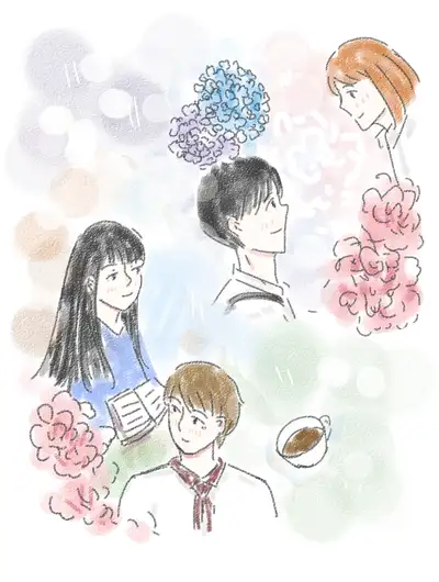 For S