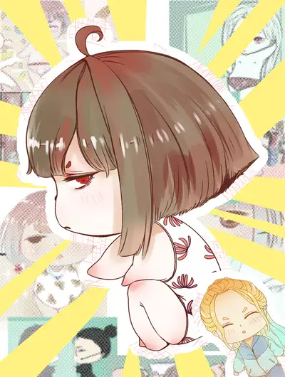 末日大楼