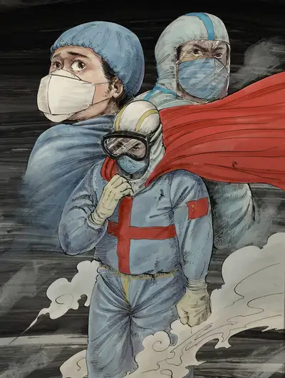 战疫