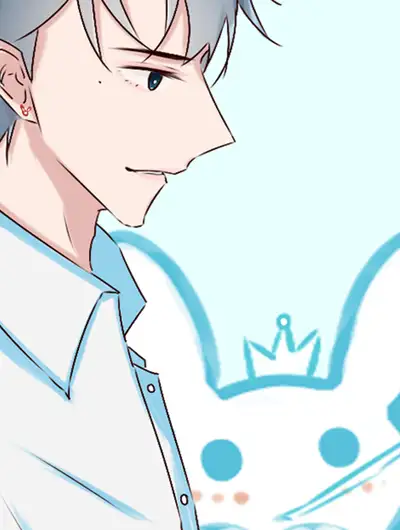甜否