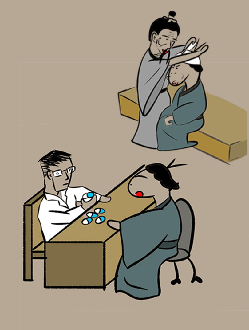 小青蛇阿针