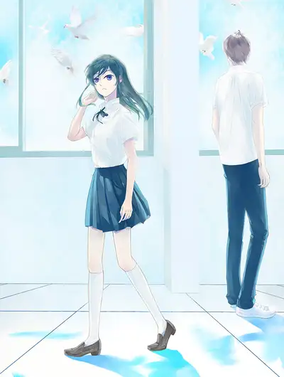 青虹
