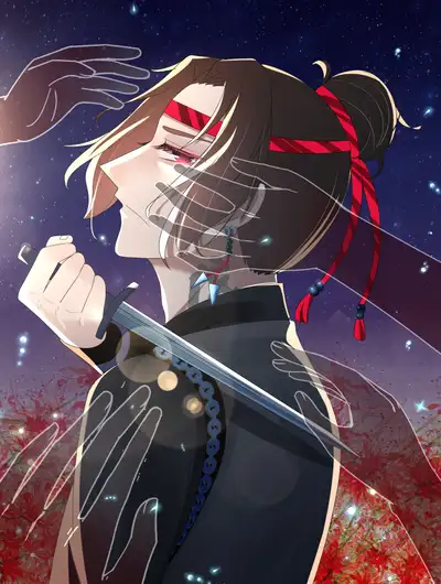 近墨者