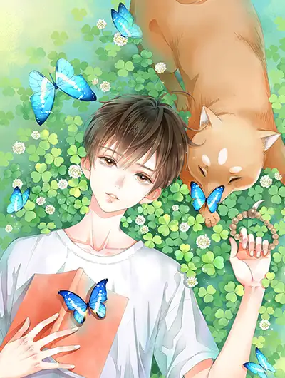 白光森林