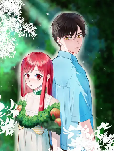 夏日光芒