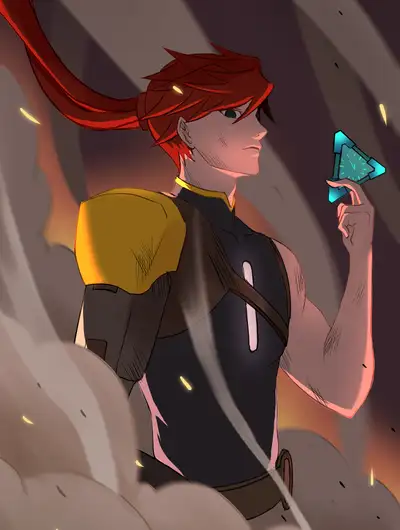 星痕