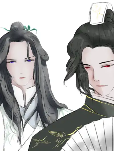 南辞
