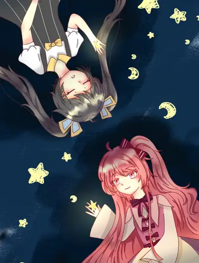 青梅青梅
