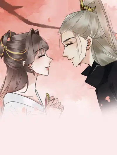 离魂生