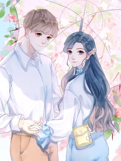 时路