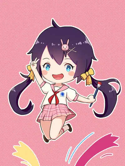 小艾来了