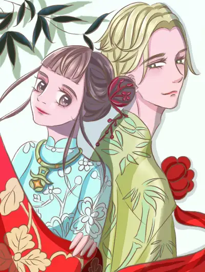 祭祀新娘